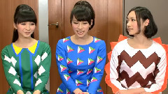 Perfume - INFORMATION
