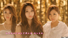 T-ara,Davichi - 我们不是相爱吗
