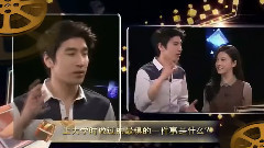 杨子姗 - 电影<致青春>