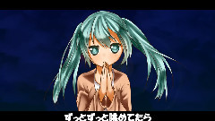 初音未来,VOCALOID家族 - The Rainy Days