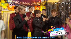 神话 - KBS Music Bank 待机室采访 神话 Cut