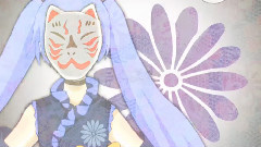 初音未来,gumi,VOCALOID家族 - 阿修羅修羅修羅