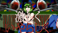 初音未来,gumi,VOCALOID家族 - Police No.13