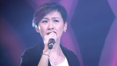 汤宝如 - 越难越爱你