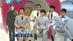 2PM - Mnet Wide Open Studio