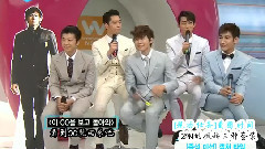 2PM - Ment Wide News Open Studio