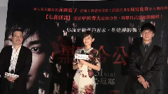 前田敦子,成宫宽贵 - 介绍电影 黑色百合公寓