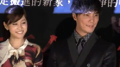 前田敦子 - 黑色百合公寓 亞洲媒體見面會