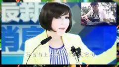 崔子格 - 好男人都死哪儿去了
