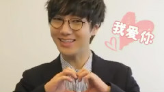 Super Junior - 乐天免税店520我爱你活动Super Junior告白说我爱你