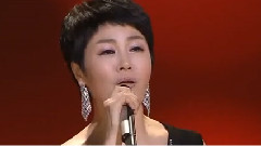 韩国Trot - 哭吧