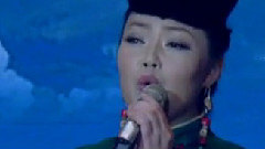 其其格玛 - 东泉