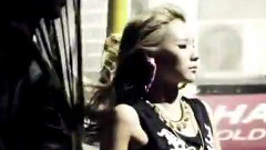 2NE1 - Ugly