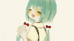 初音未来 - After This