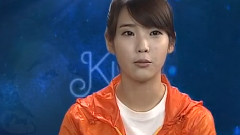 IU - IUCut Kiss & Cry