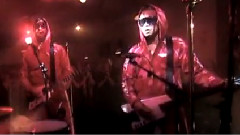 Datarock - Amarillion