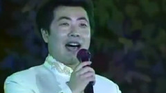 华语群星 - 榕树