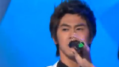 东方神起 - Wrong Number