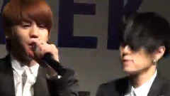 BEAST - Fiction