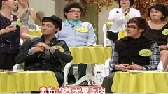 朴有天 - MBC