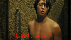 山下智久 - ERO