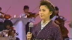 石川さゆり - 夫婦善哉