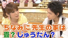 KAT-TUN - 教科书にのせたい 上田龙也 Part 中文字幕 12/06/05