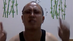 模仿翻唱 - 比利珍不是我的真爱