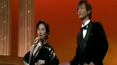 冰川清志,伍代夏子 - きよしのズンドコ节