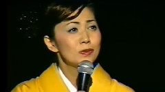 石川さゆり - 鴎という名の酒场