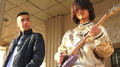 混合体 - 蜕变