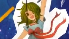 gumi - 月と风船