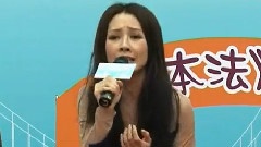 关心妍 - 失恋哲理