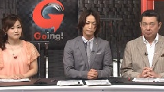 龟梨和也 - Going! Sports News Cut 中文字幕 12/07/29