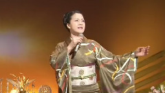 坂本冬美 - 祝い酒
