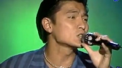 刘德华 - 宁愿让我伤心