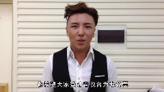 音悦V榜 - 曹轩宾 第二届音悦V榜年度盛典ID