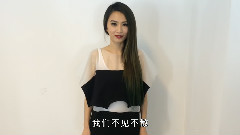 音悦V榜,田馥甄 - 田馥甄 第二届音悦V榜年度盛典ID