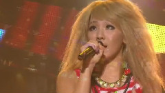 2NE1 - Ugly