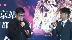 李克勤,谭咏麟 - <左麟右李>十周年金曲