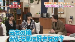 山田凉介 - ファシリーズ 山田凉介cut 07/10/07