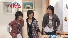 中岛裕翔,山田凉介 - ファシリーズ三兄弟VS爸爸 中文字幕 071007