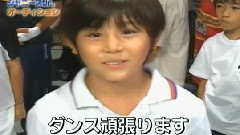 山田凉介 - Jr甄选1 中文字幕