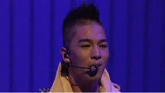 太阳(Bigbang),BigBang - 罪人