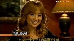 滨崎步 - CNN访谈Part2 2006年