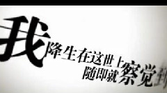 初音未来 - 初音未来的消失