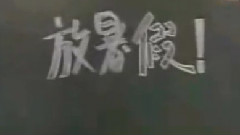 Beyond - Tvb
