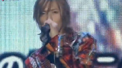 NEWS - 梦の数だけ爱が生まれる