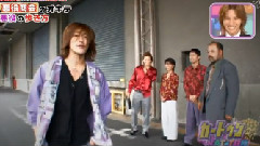 KAT-TUN - Cartoon KAT-TUN 中文字幕版 09/08/19