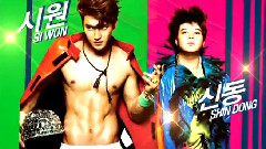 Super Junior - Super Man